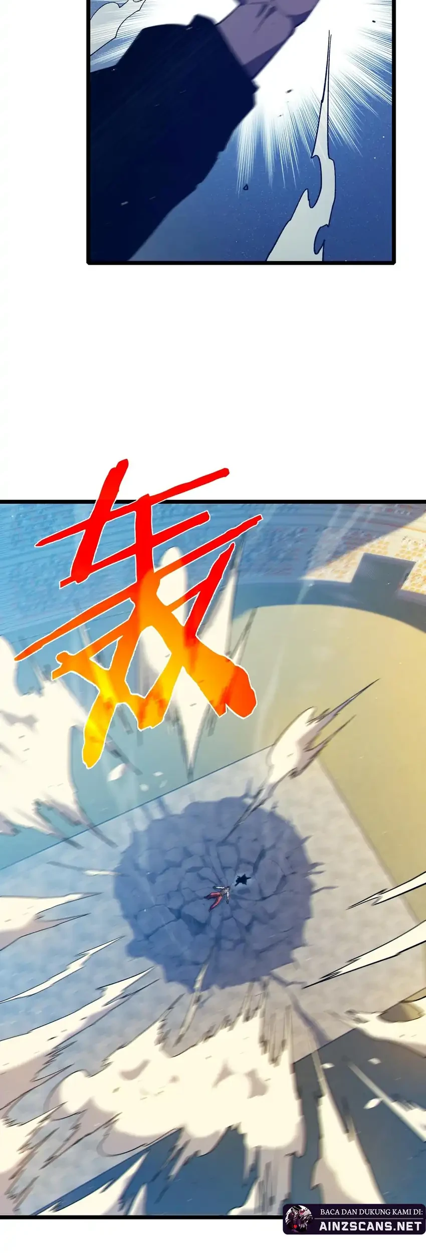My Unbeatable Passive Skill Lets Me Deal Massive Damage! Chapter 95 - halaman 11