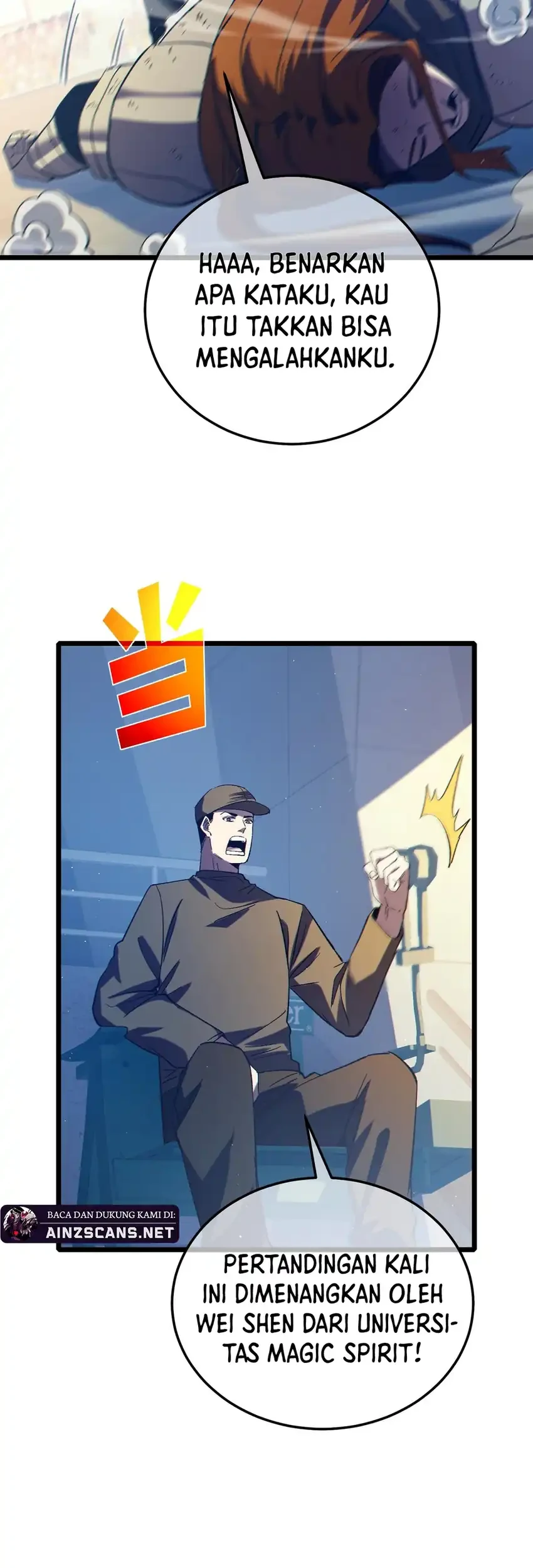 My Unbeatable Passive Skill Lets Me Deal Massive Damage! Chapter 95 - halaman 23
