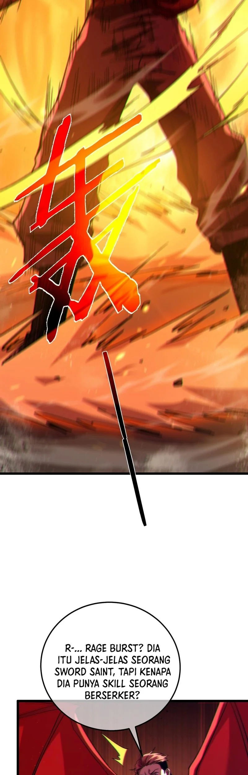 My Unbeatable Passive Skill Lets Me Deal Massive Damage! Chapter 96 - halaman 17