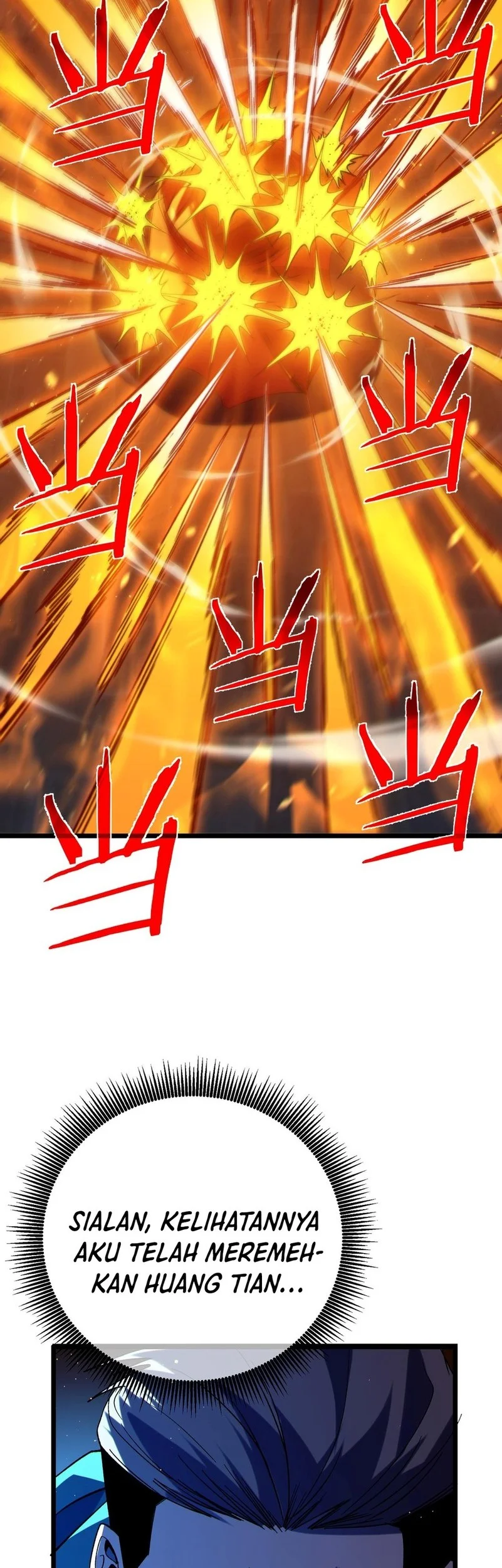 My Unbeatable Passive Skill Lets Me Deal Massive Damage! Chapter 96 - halaman 28