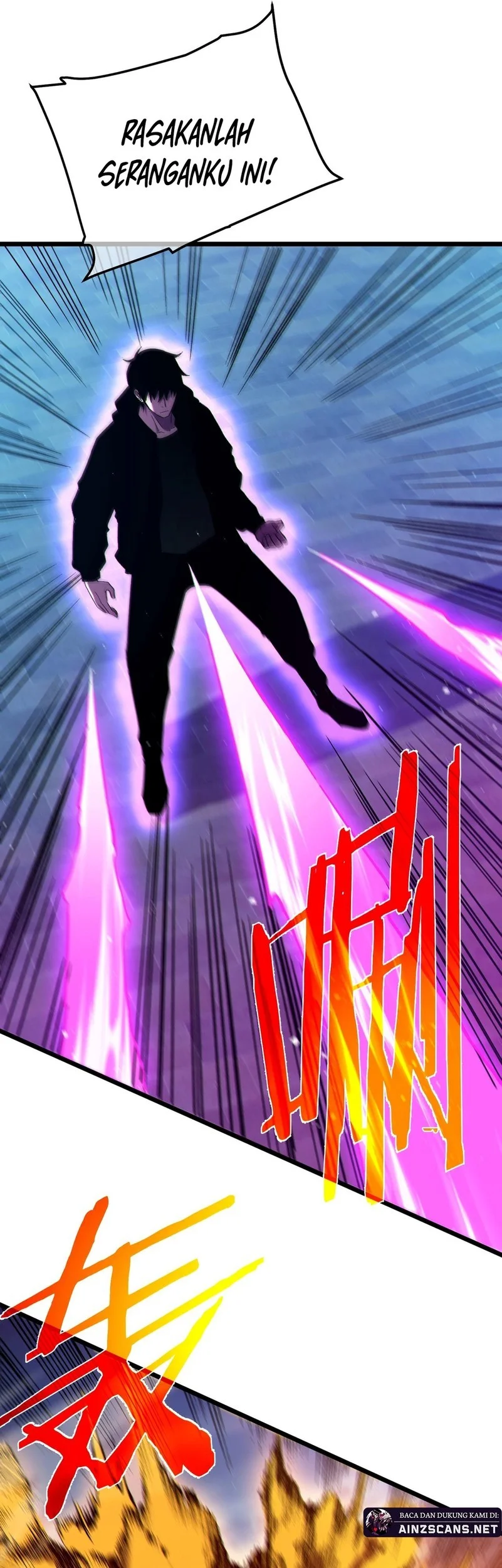My Unbeatable Passive Skill Lets Me Deal Massive Damage! Chapter 96 - halaman 4