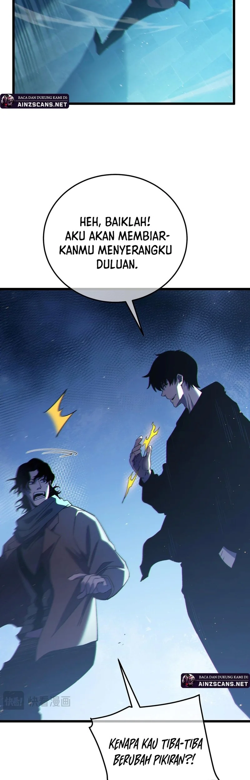 My Unbeatable Passive Skill Lets Me Deal Massive Damage! Chapter 96 - halaman 41