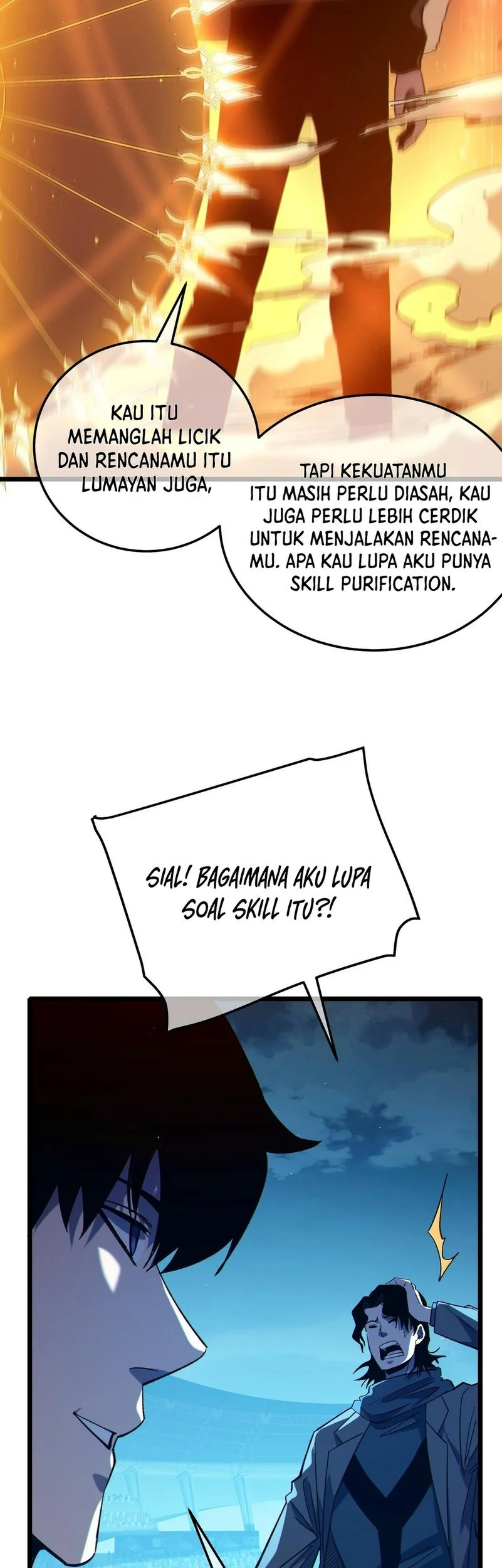 My Unbeatable Passive Skill Lets Me Deal Massive Damage! Chapter 96 - halaman 6