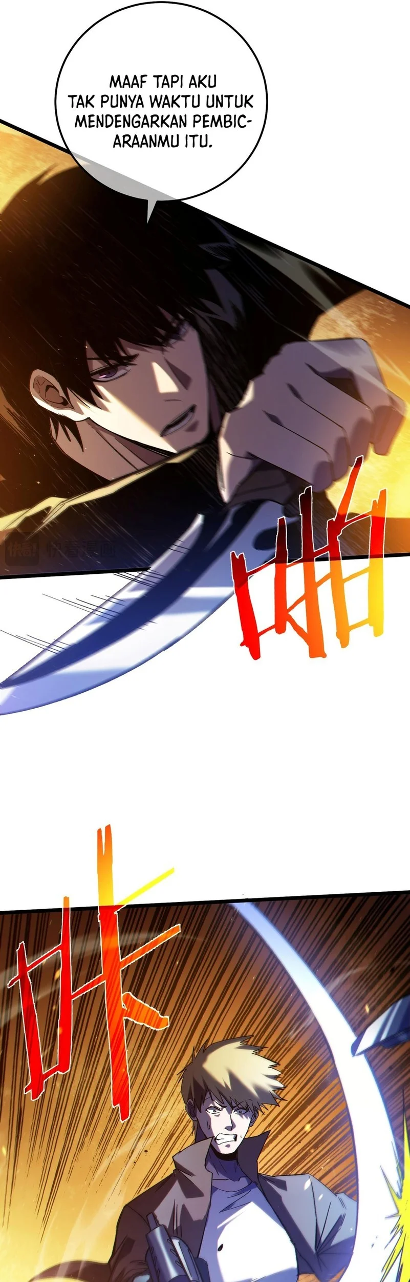 My Unbeatable Passive Skill Lets Me Deal Massive Damage! Chapter 97 - halaman 16