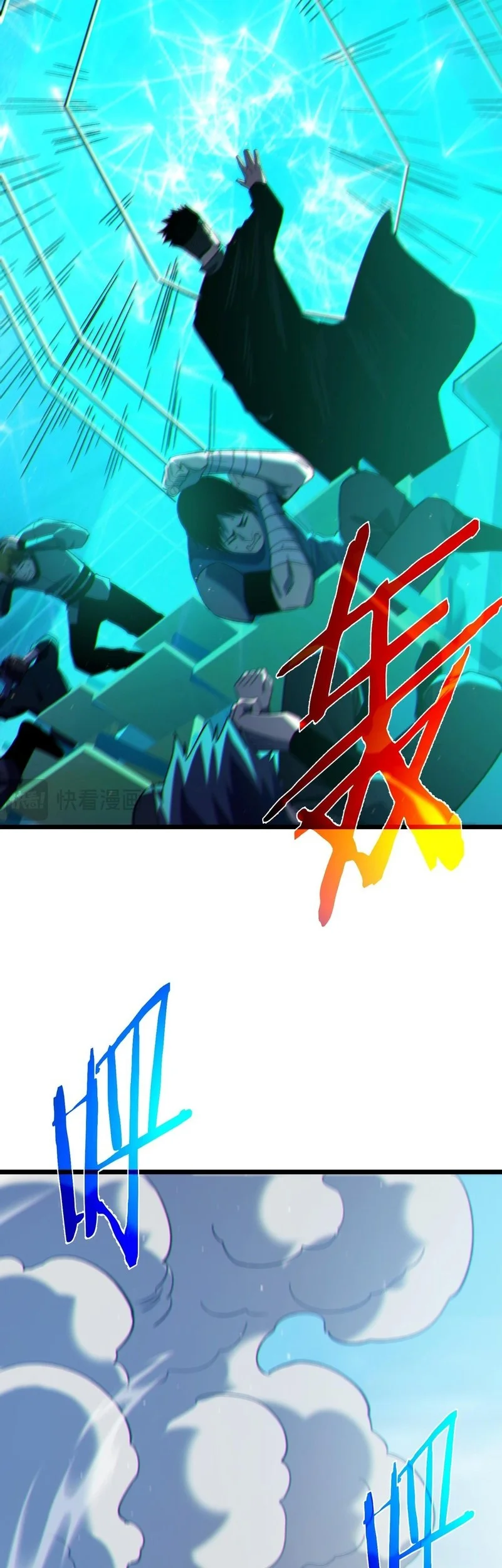 My Unbeatable Passive Skill Lets Me Deal Massive Damage! Chapter 97 - halaman 30