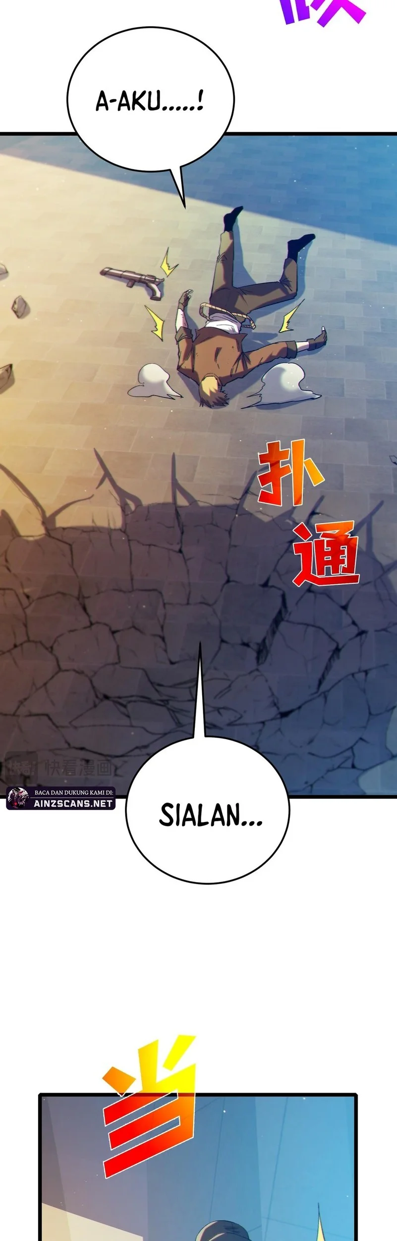 My Unbeatable Passive Skill Lets Me Deal Massive Damage! Chapter 97 - halaman 37