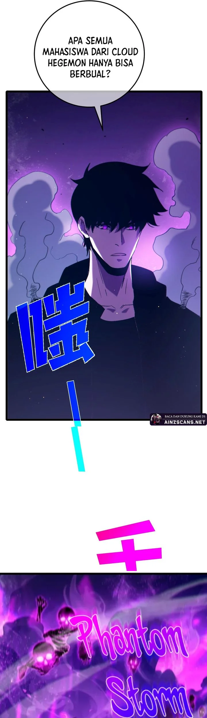 My Unbeatable Passive Skill Lets Me Deal Massive Damage! Chapter 98 - halaman 25