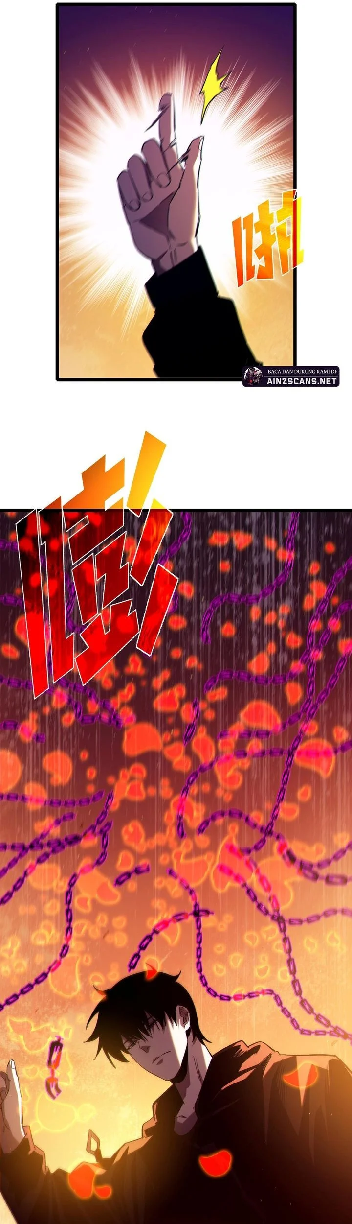 My Unbeatable Passive Skill Lets Me Deal Massive Damage! Chapter 98 - halaman 42