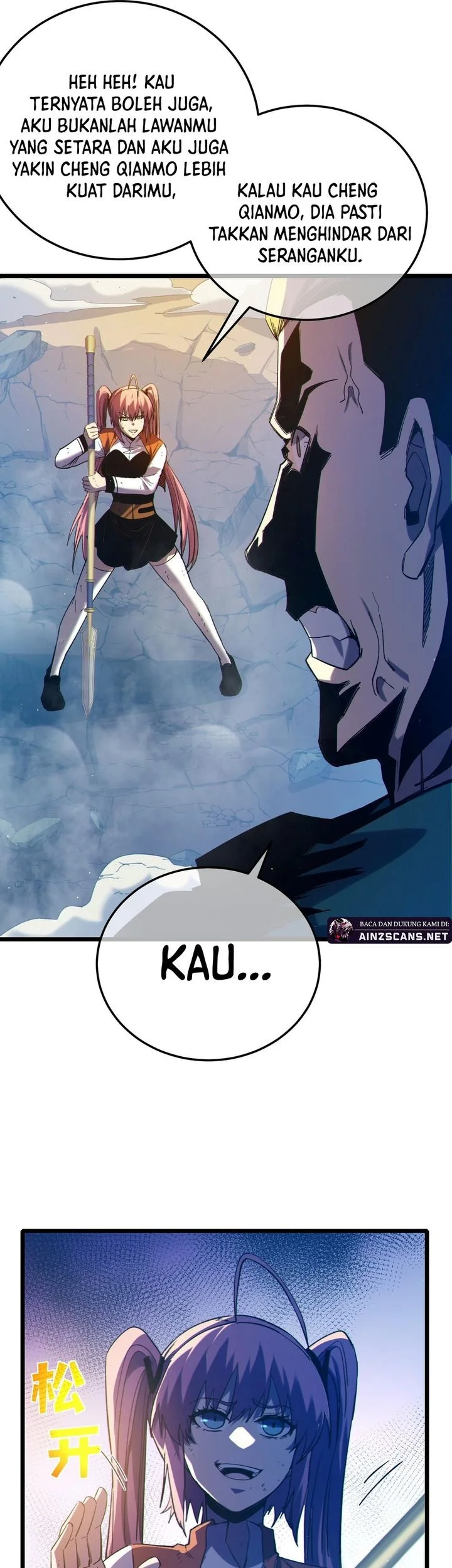 My Unbeatable Passive Skill Lets Me Deal Massive Damage! Chapter 98 - halaman 7