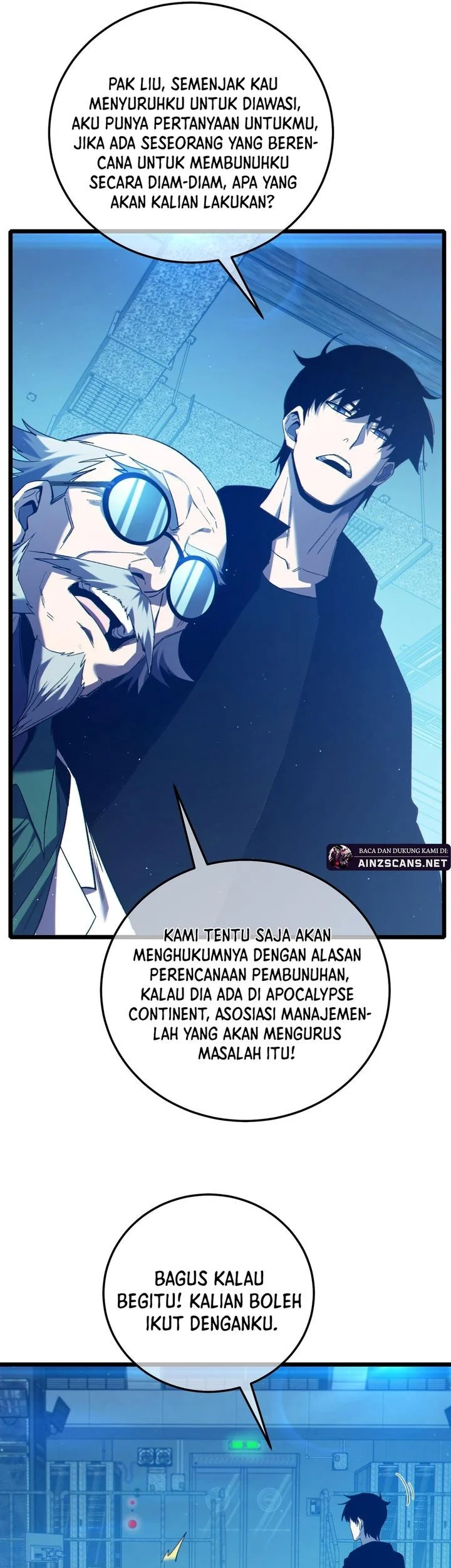 My Unbeatable Passive Skill Lets Me Deal Massive Damage! Chapter 99 - halaman 27
