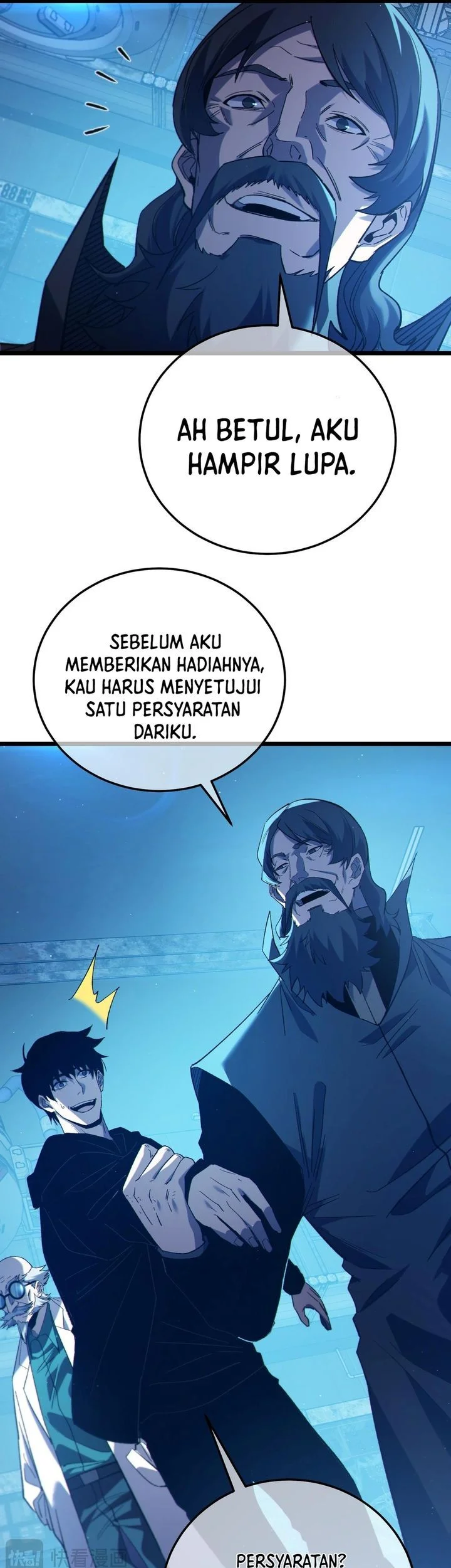 My Unbeatable Passive Skill Lets Me Deal Massive Damage! Chapter 99 - halaman 45