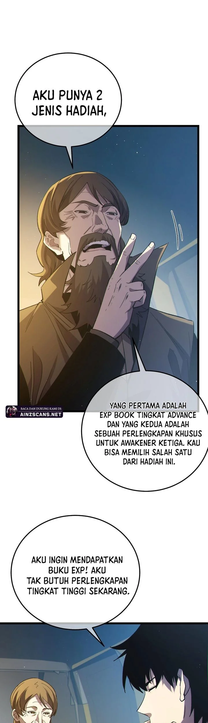 My Unbeatable Passive Skill Lets Me Deal Massive Damage! Chapter 99 - halaman 49