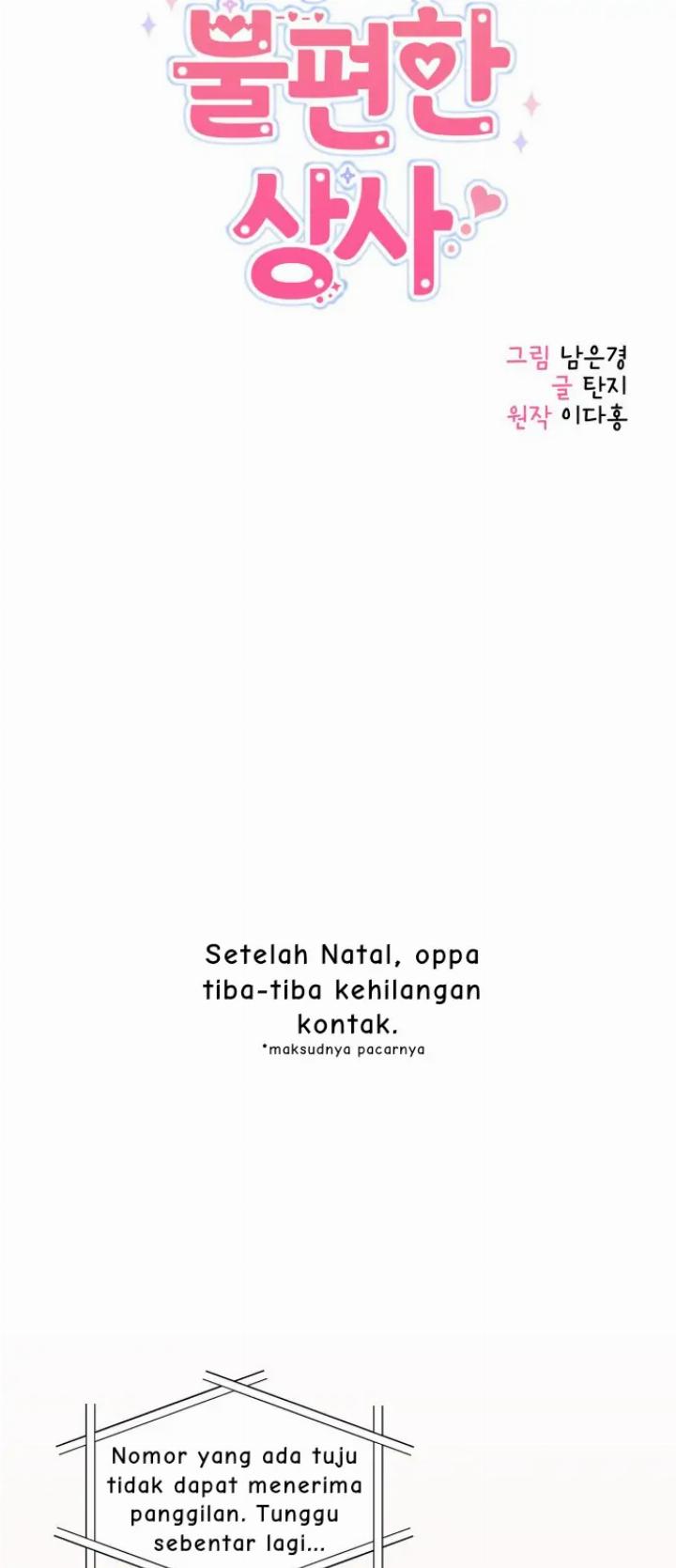 My Uncomfortable Boss Chapter 1 - halaman 13
