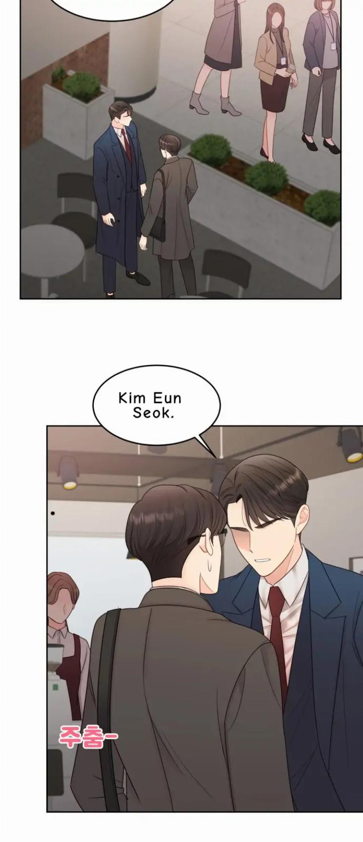 My Uncomfortable Boss Chapter 1 - halaman 56