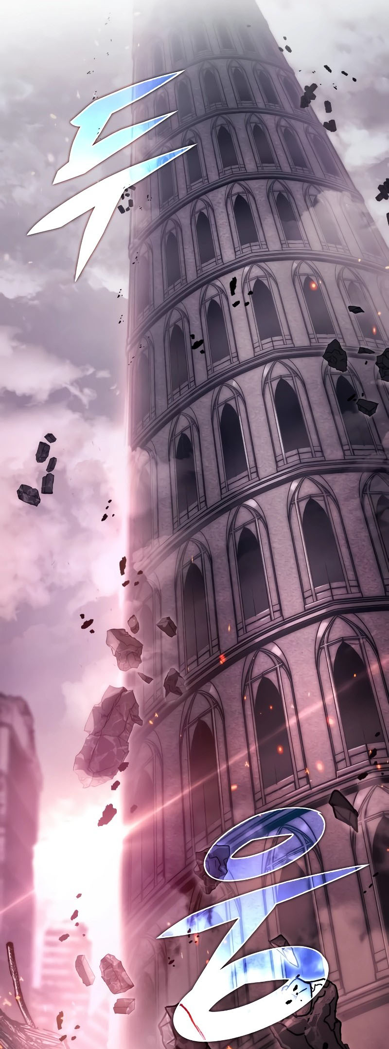 My Very Own Tower Strategy Guide Chapter 1 - halaman 61