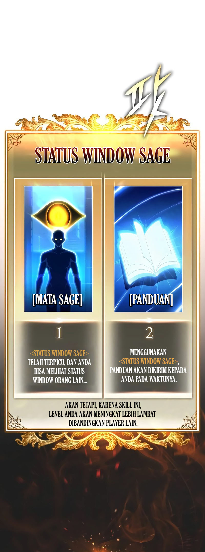 My Very Own Tower Strategy Guide Chapter 3 - halaman 6