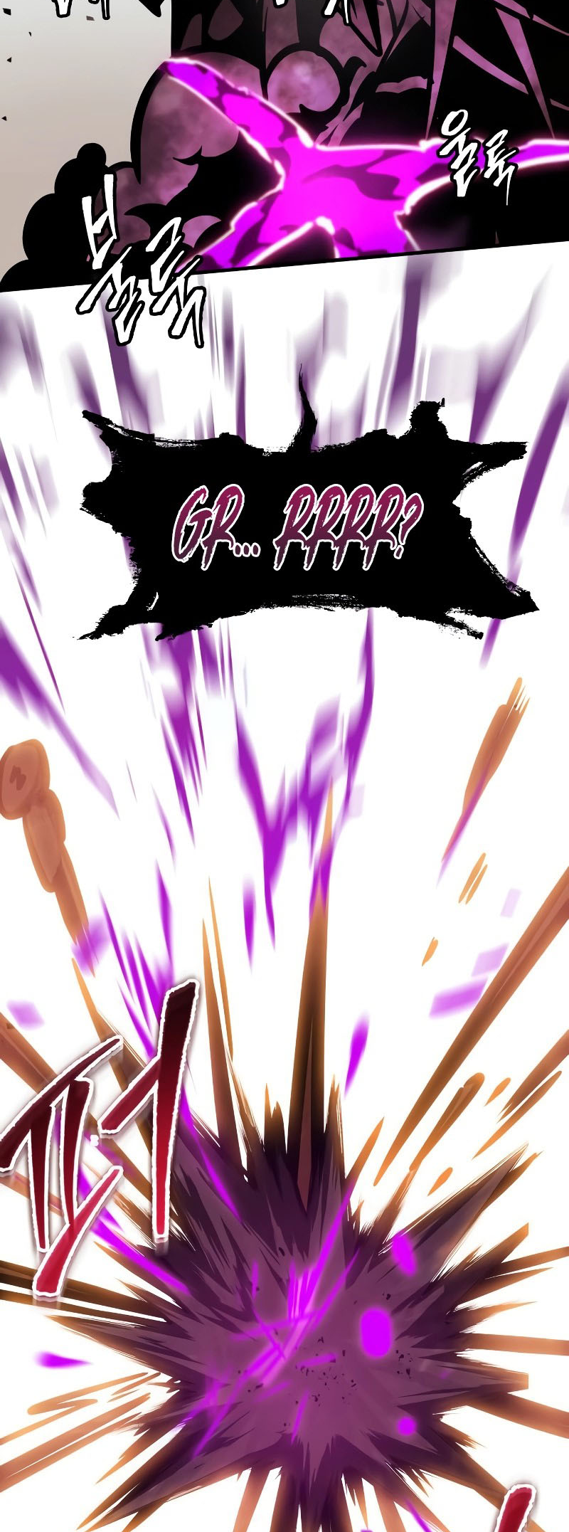 My Very Own Tower Strategy Guide Chapter 4 - halaman 61
