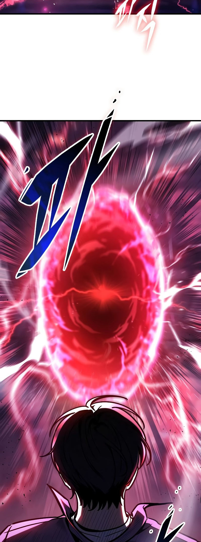 My Very Own Tower Strategy Guide Chapter 5 - halaman 84