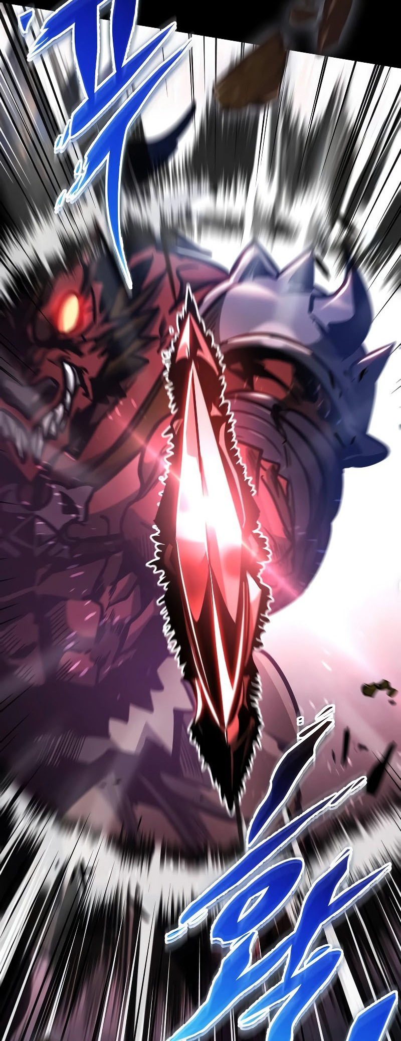 My Very Own Tower Strategy Guide Chapter 6 - halaman 81