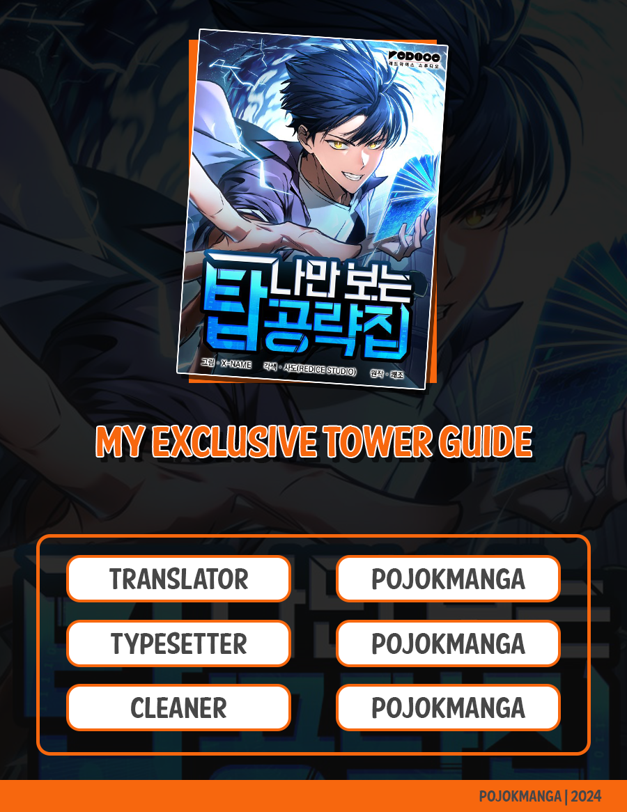 My Very Own Tower Strategy Guide Chapter 7 - halaman 1