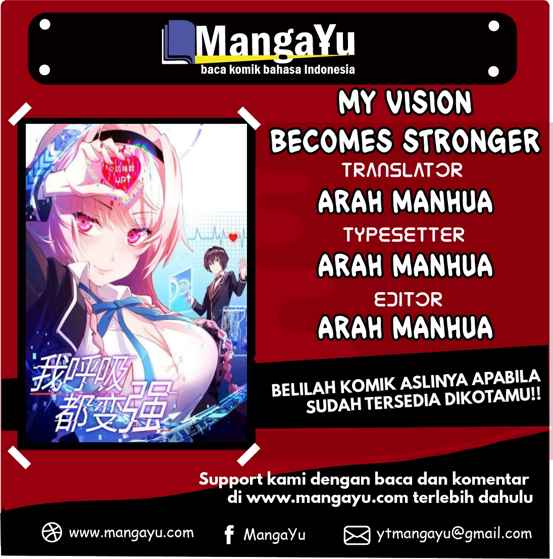 My Vision Becomes Stronger Chapter 1 - halaman 1