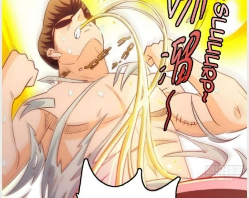 My Vision Becomes Stronger Chapter 6 - halaman 48