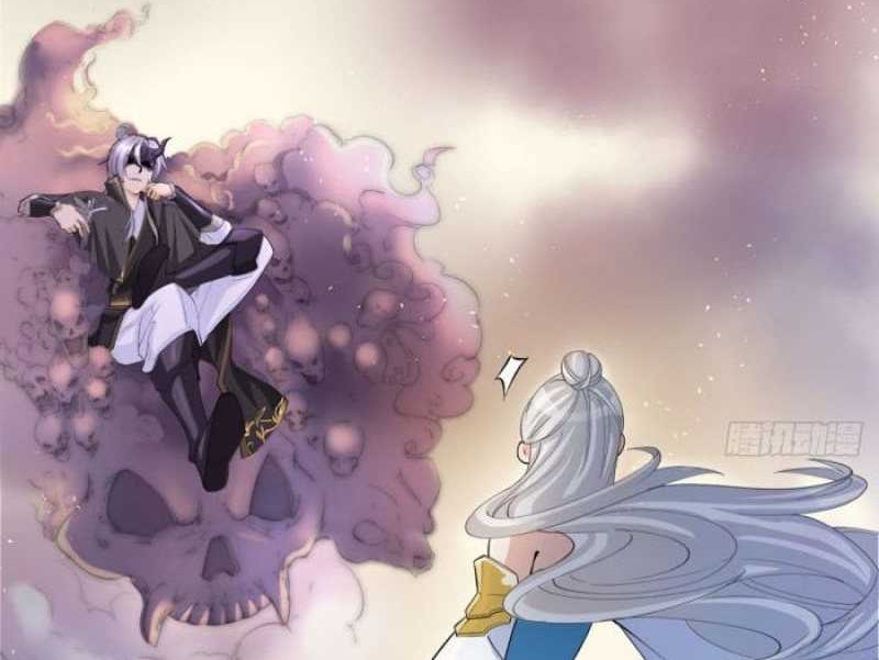 My Wife and I Dominate the Three Realms Chapter 1 - halaman 23