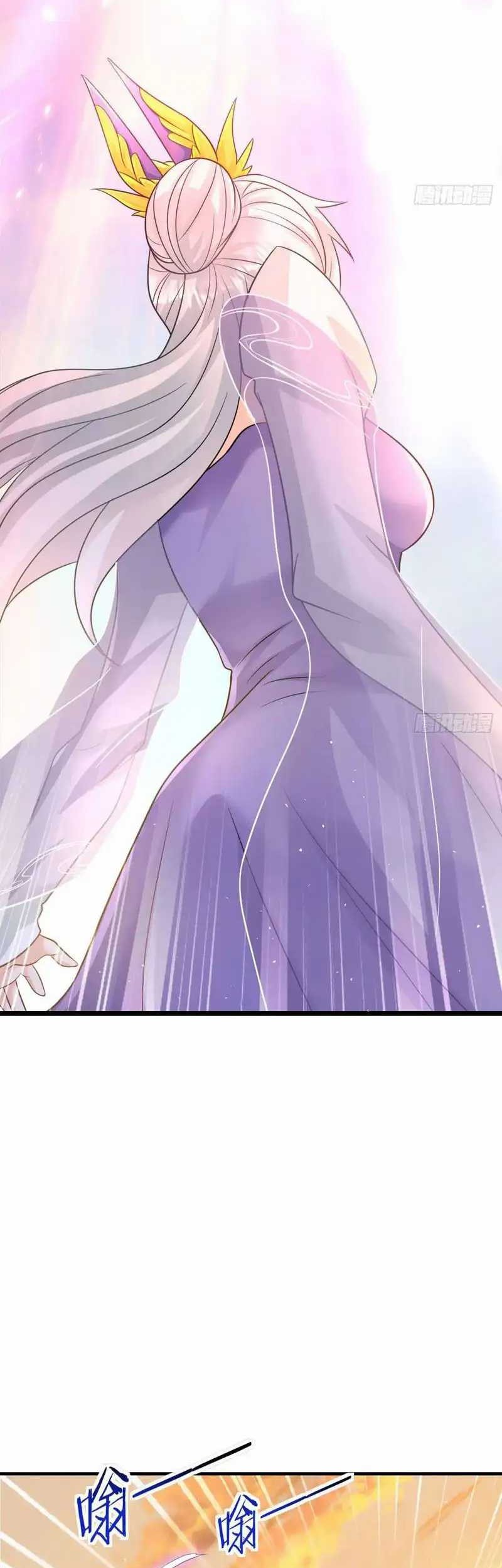 My Wife and I Dominate the Three Realms Chapter 106 - halaman 4