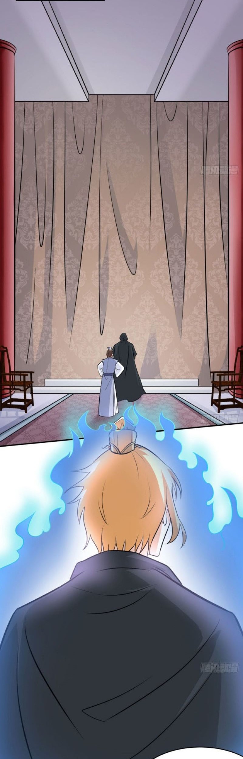 My Wife and I Dominate the Three Realms Chapter 11 - halaman 26