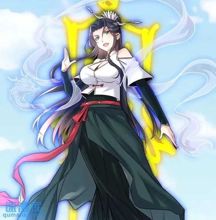My Wife and I Dominate the Three Realms Chapter 110 - halaman 22