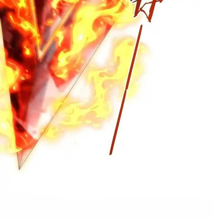 My Wife and I Dominate the Three Realms Chapter 110 - halaman 25