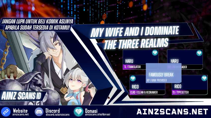 My Wife and I Dominate the Three Realms Chapter 116 - halaman 1