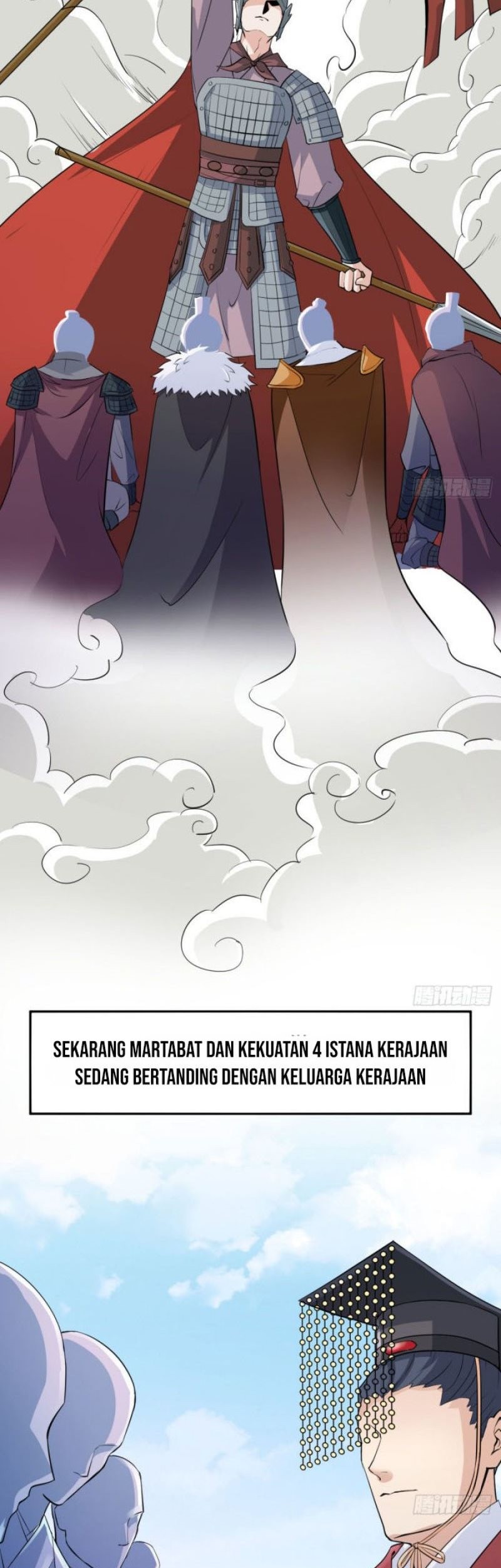 My Wife and I Dominate the Three Realms Chapter 12 - halaman 6
