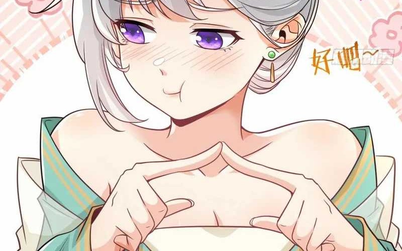 My Wife and I Dominate the Three Realms Chapter 124 - halaman 28