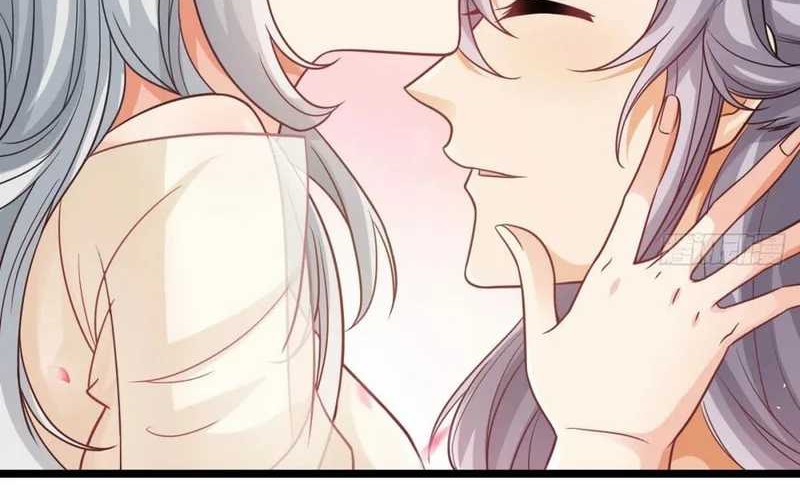 My Wife and I Dominate the Three Realms Chapter 124 - halaman 42