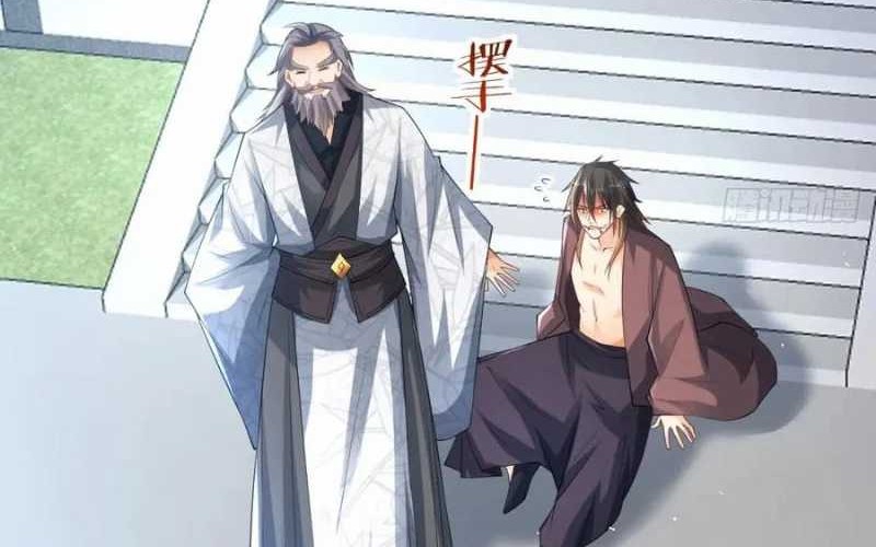My Wife and I Dominate the Three Realms Chapter 128 - halaman 26