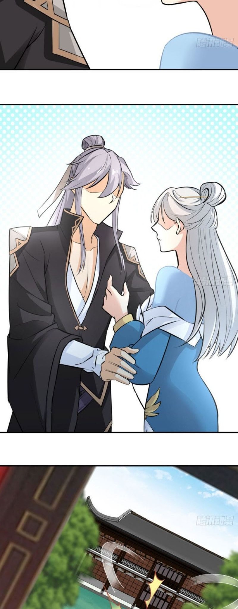 My Wife and I Dominate the Three Realms Chapter 13 - halaman 19