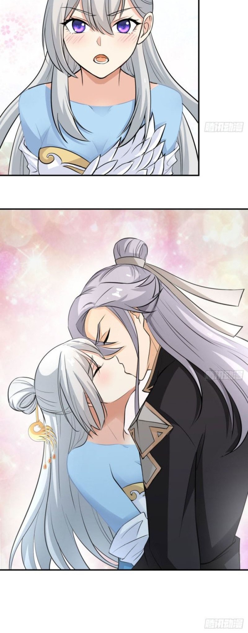 My Wife and I Dominate the Three Realms Chapter 13 - halaman 21