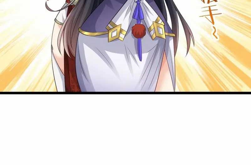 My Wife and I Dominate the Three Realms Chapter 137 - halaman 23