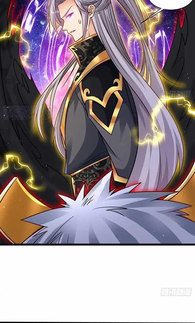 My Wife and I Dominate the Three Realms Chapter 139 - halaman 22