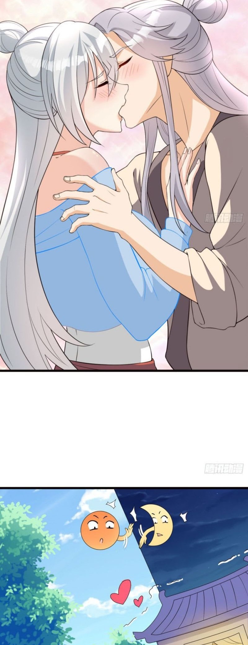 My Wife and I Dominate the Three Realms Chapter 17 - halaman 26
