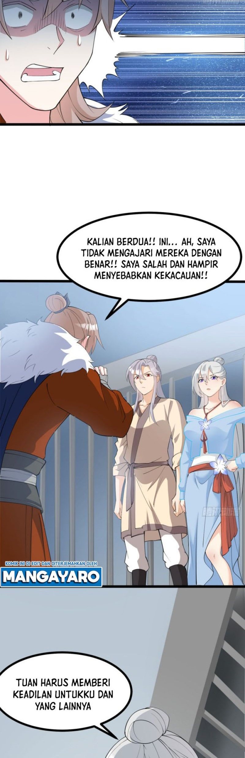 My Wife and I Dominate the Three Realms Chapter 17 - halaman 7