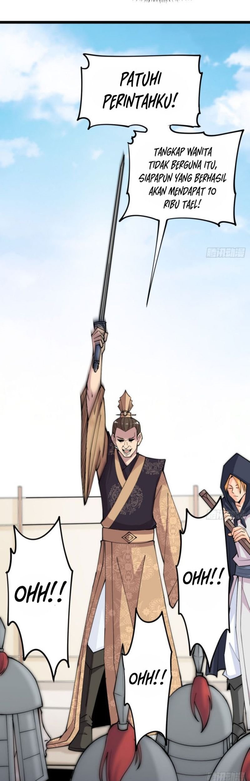 My Wife and I Dominate the Three Realms Chapter 19 - halaman 34