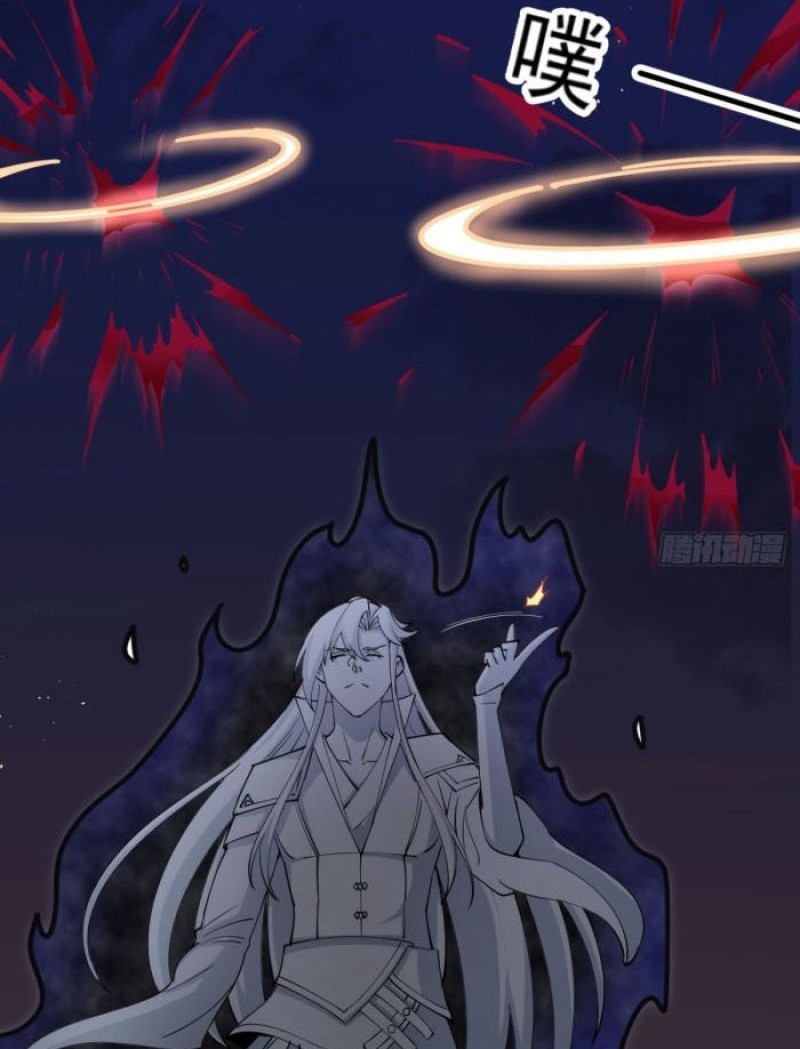 My Wife and I Dominate the Three Realms Chapter 21 - halaman 29