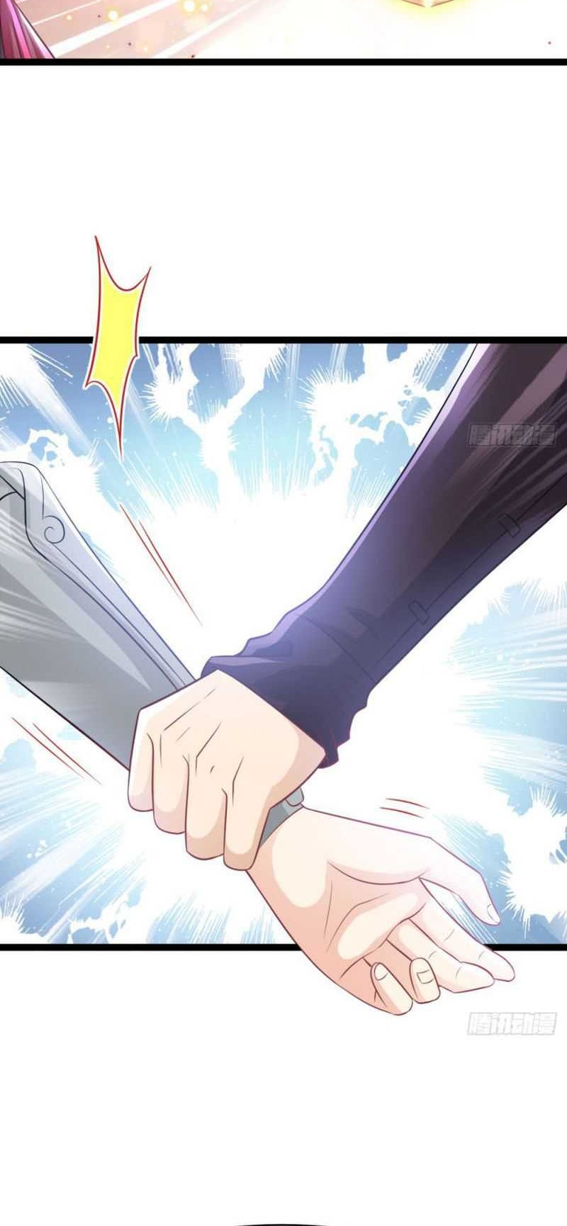 My Wife and I Dominate the Three Realms Chapter 33 - halaman 17