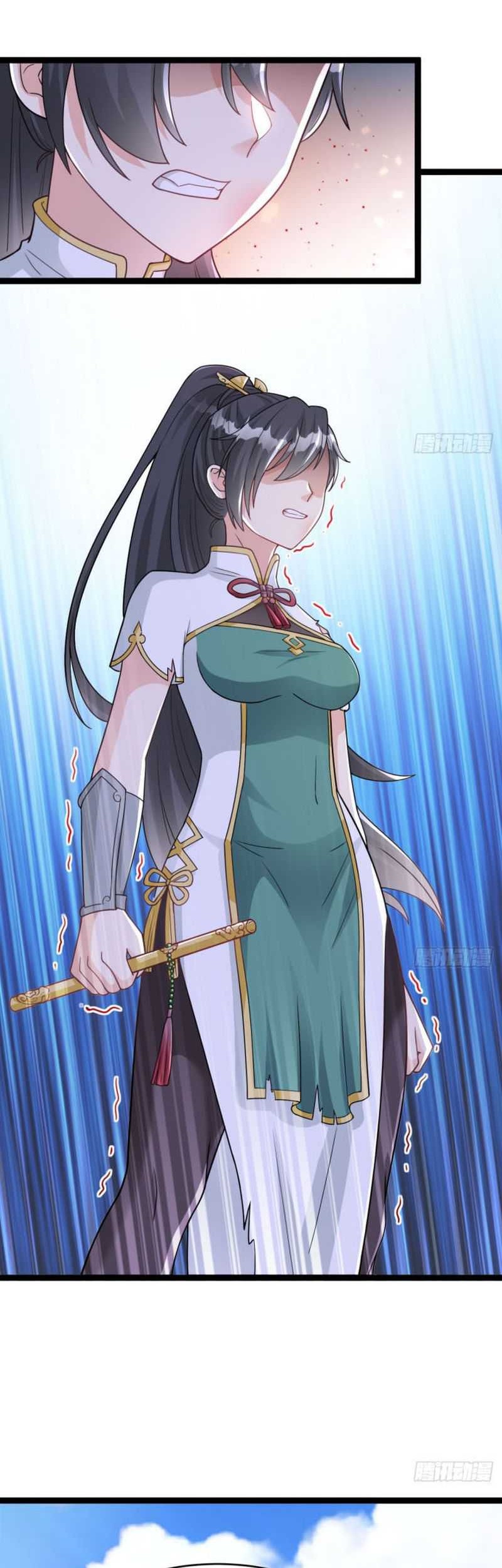 My Wife and I Dominate the Three Realms Chapter 34 - halaman 27