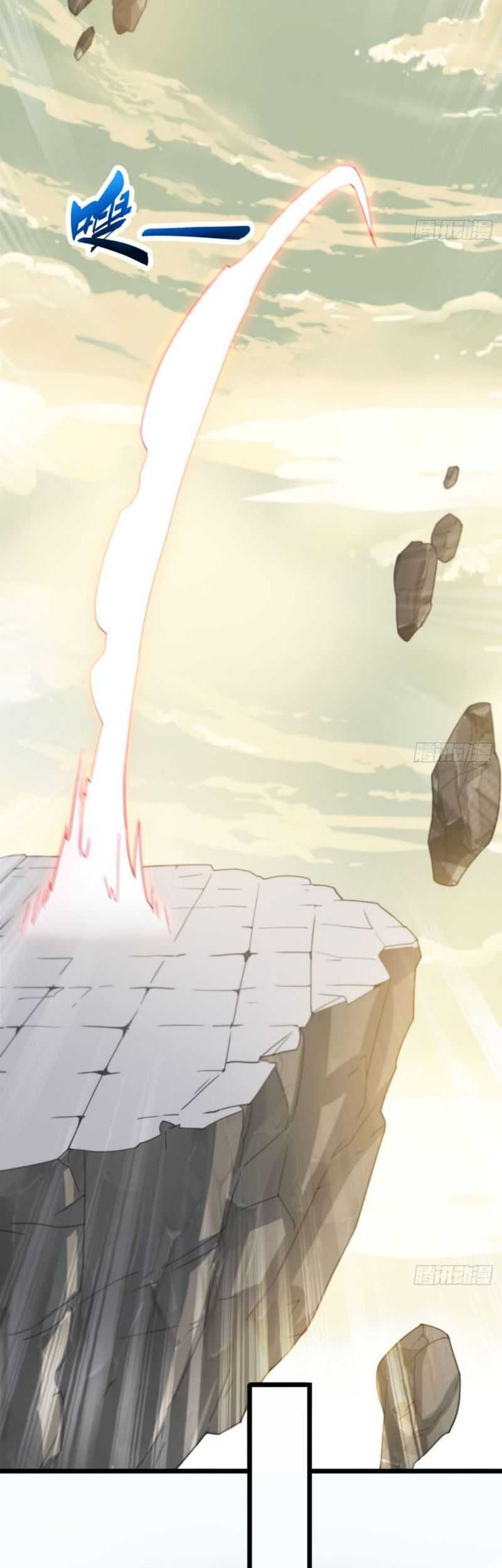 My Wife and I Dominate the Three Realms Chapter 40 - halaman 19