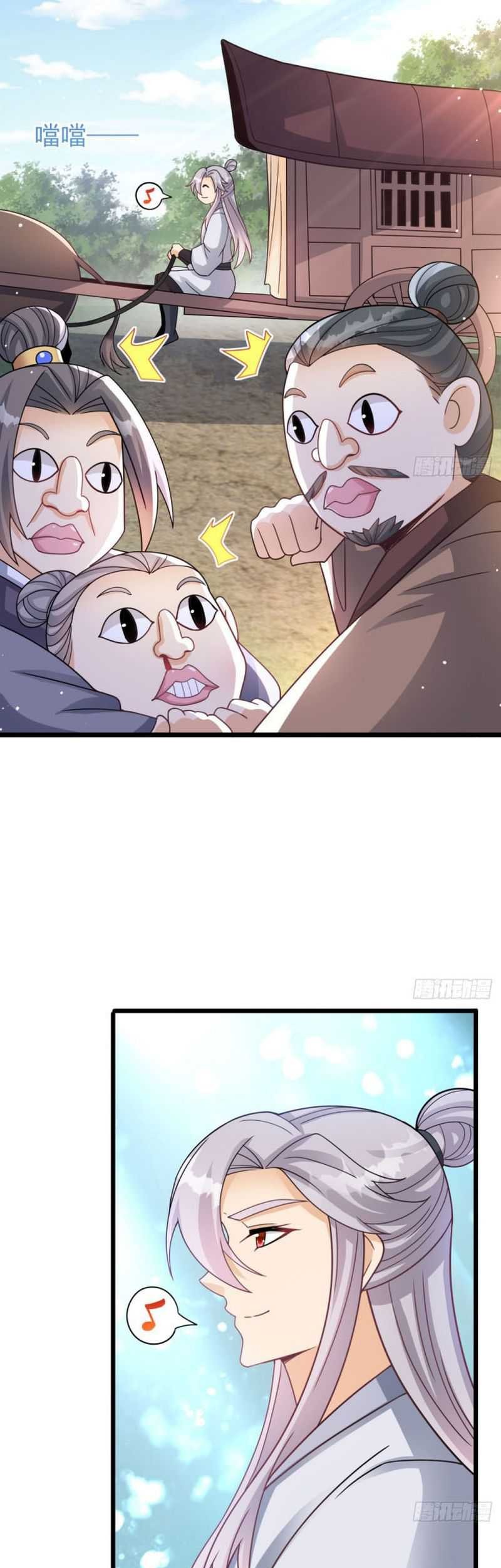 My Wife and I Dominate the Three Realms Chapter 41 - halaman 13
