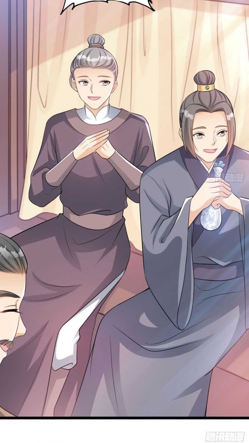 My Wife and I Dominate the Three Realms Chapter 41 - halaman 20