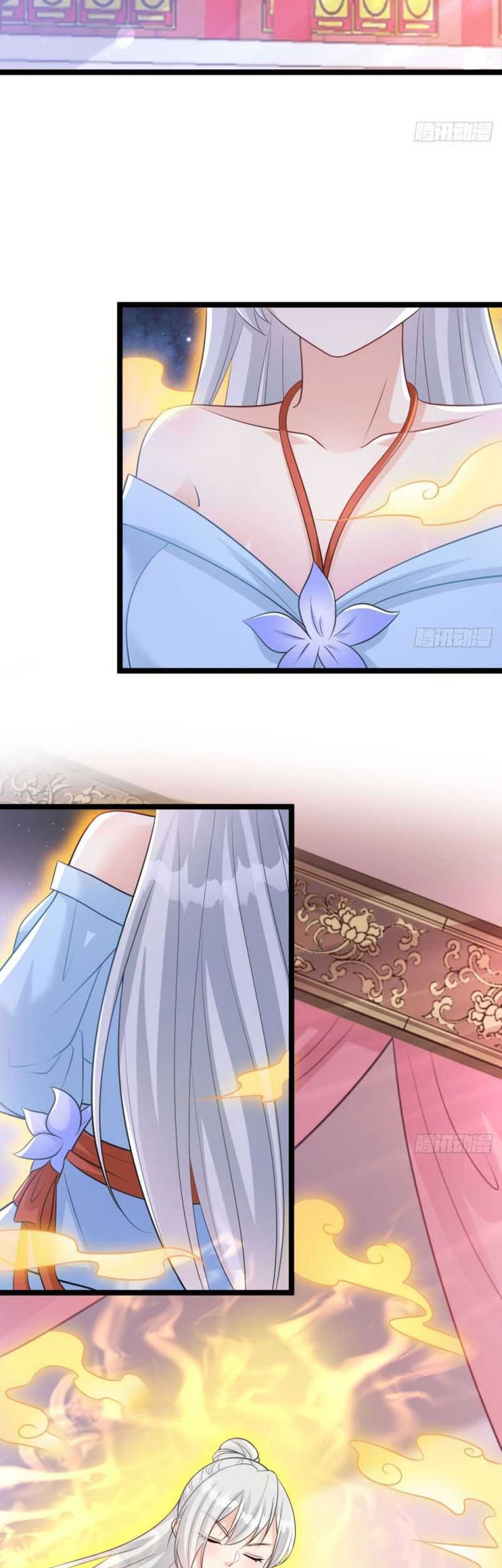 My Wife and I Dominate the Three Realms Chapter 41 - halaman 27